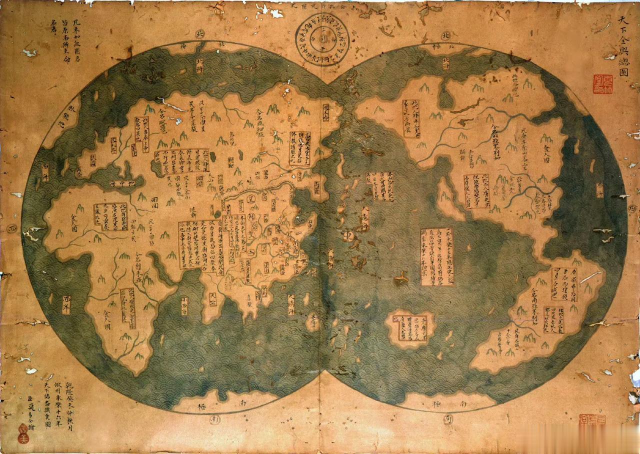 2006年年初，有藏图家将一幅名为《天下全舆总图》的地图公之于世，在国内外史学界