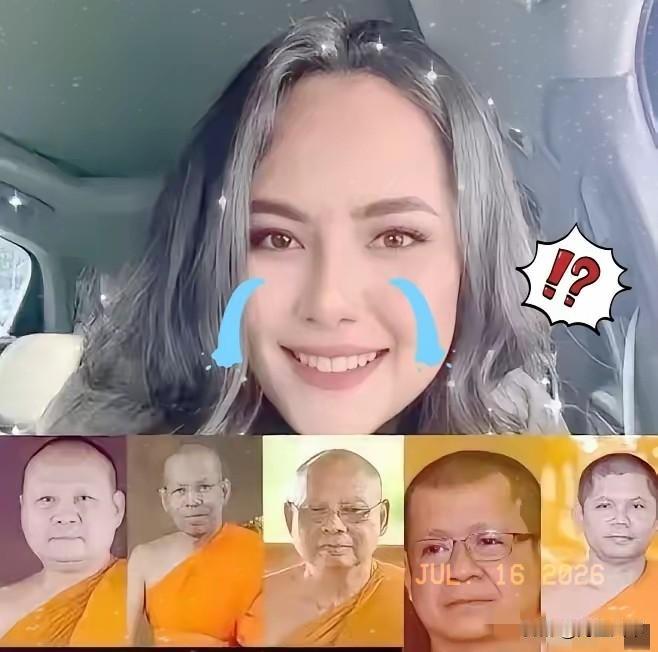 这事儿真是看得人脊背发凉。那个叫维拉万的女人，硬是在寺庙里装了三年。每天扫