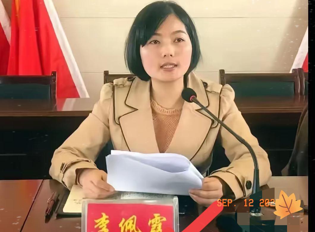 李佩霞要出来了，这下完了！大家都觉得完了，如果不是毛奇，她会不会考虑过。要是