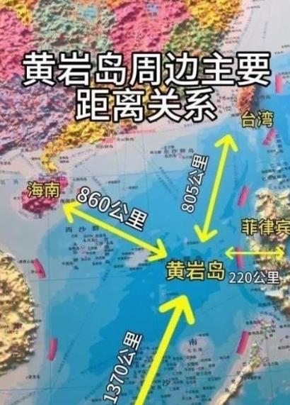 中国要放大招了！如今中国不直接动手拿下台湾，反而先把目光锁在黄岩岛上，因为中国很