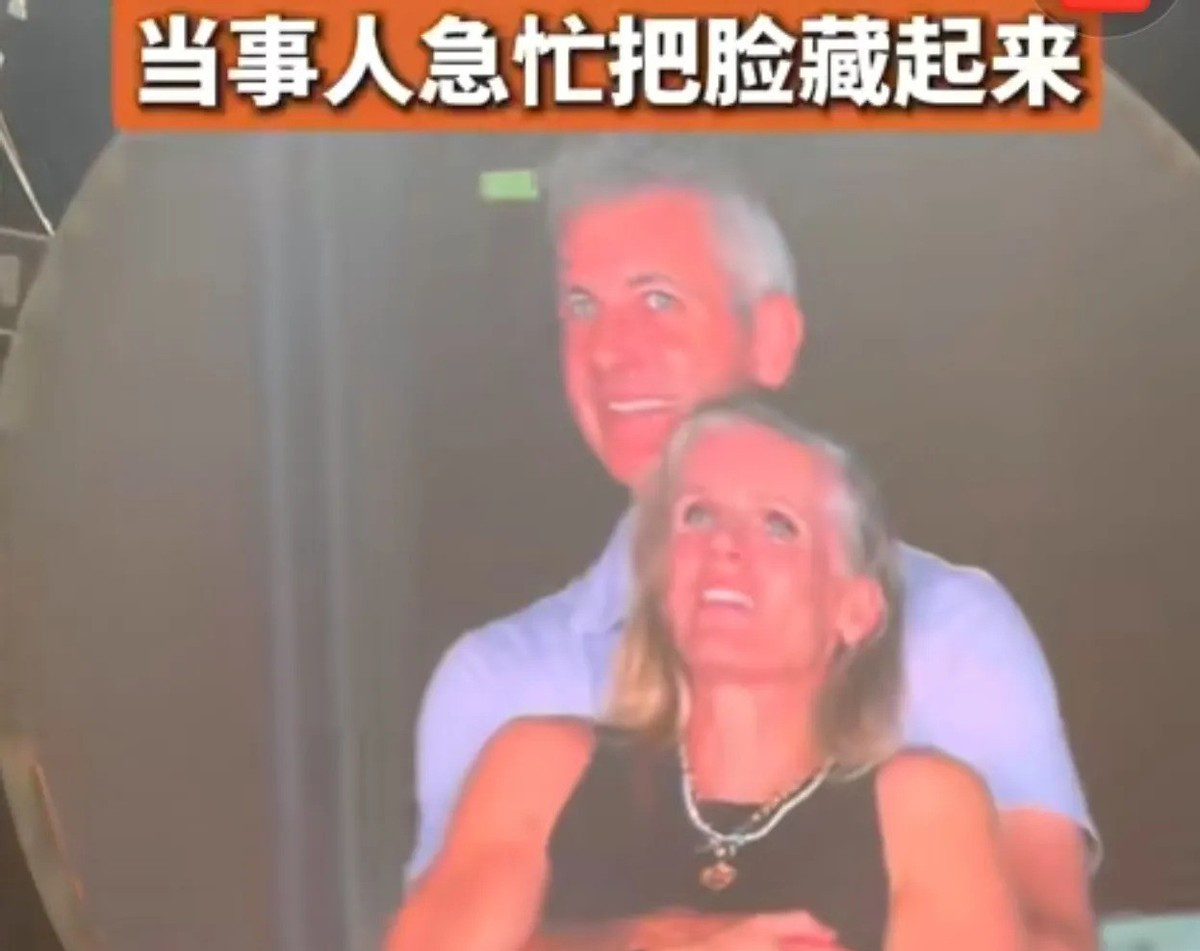 美国CEO出轨引发全网热议拜伦的出轨事件简直像一场闹