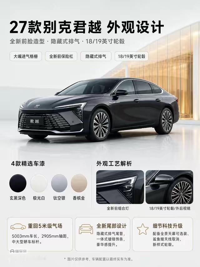助力中国崛起的优秀科技公司：1、华为公司2、比亚迪3、大疆创新4、腾讯科