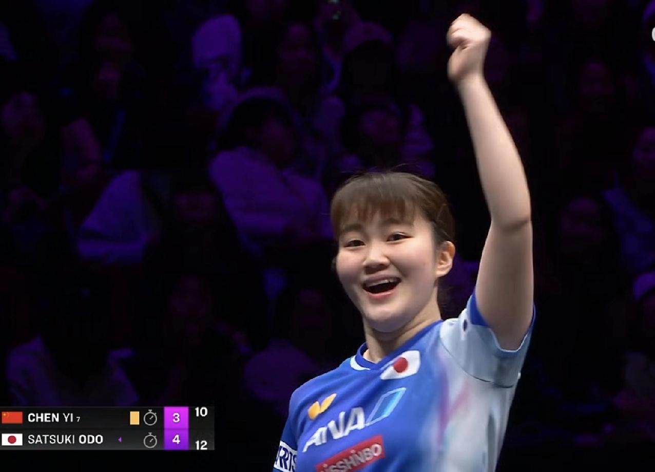 重庆冠军赛丨陈熠3-4惜败大藤沙月无缘四强重庆冠军赛重庆冠军赛女单1/