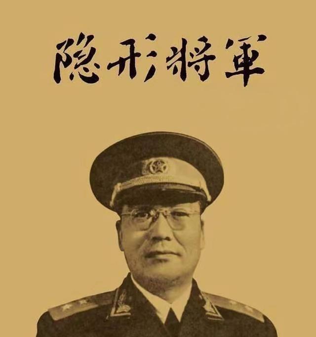 1960年冬，李克农到韩练成家做客，一看到桌子上的红烧狮子头，马上便说：“七嫂，
