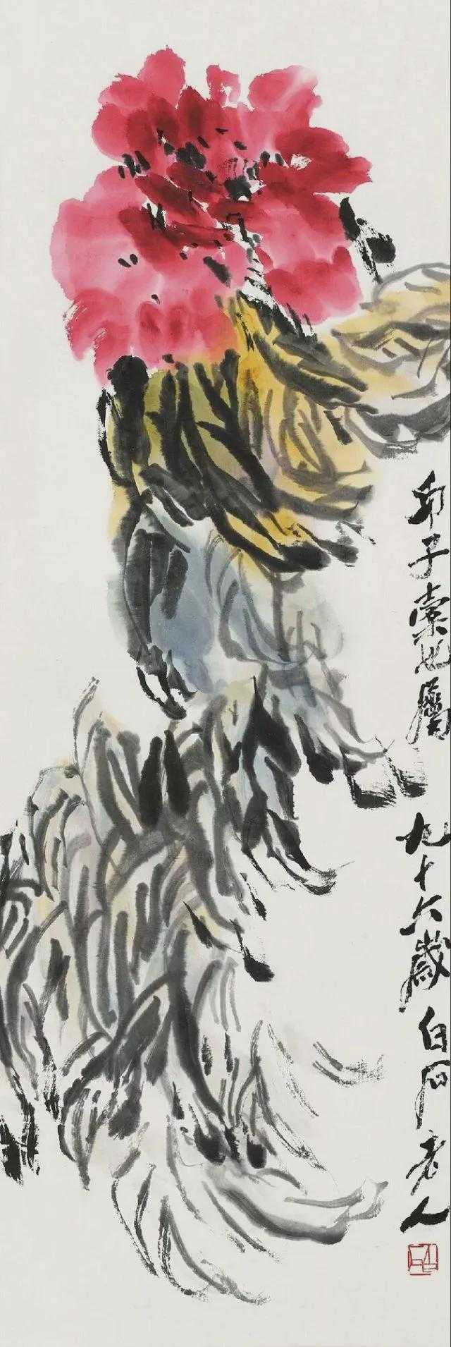 齐白石九十岁后画牡丹，水乳交融。这就是中国风遇见艺术