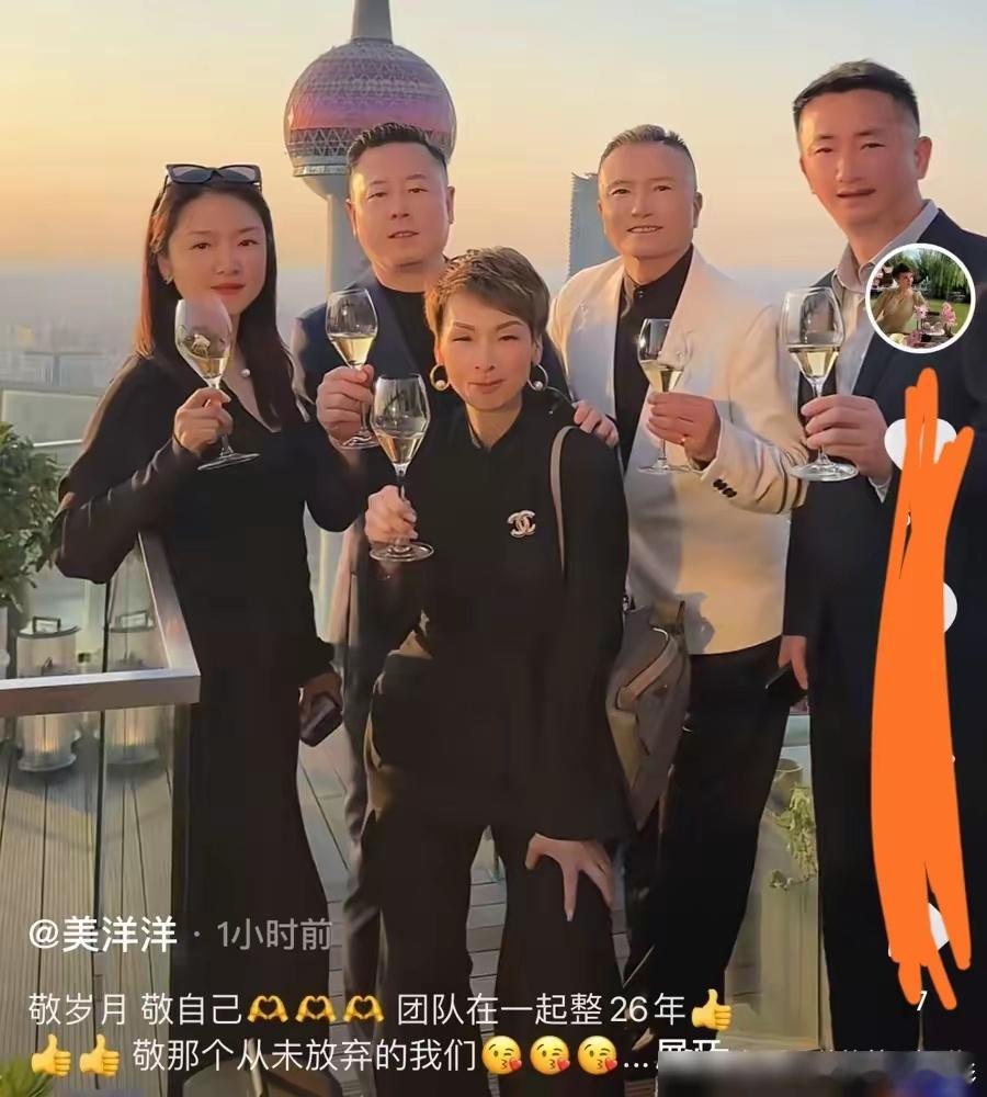 这五个人才是兰姐的依靠。麻六记高管洋洋总更新动态，五个人，一直跟随兰姐身后打拼，