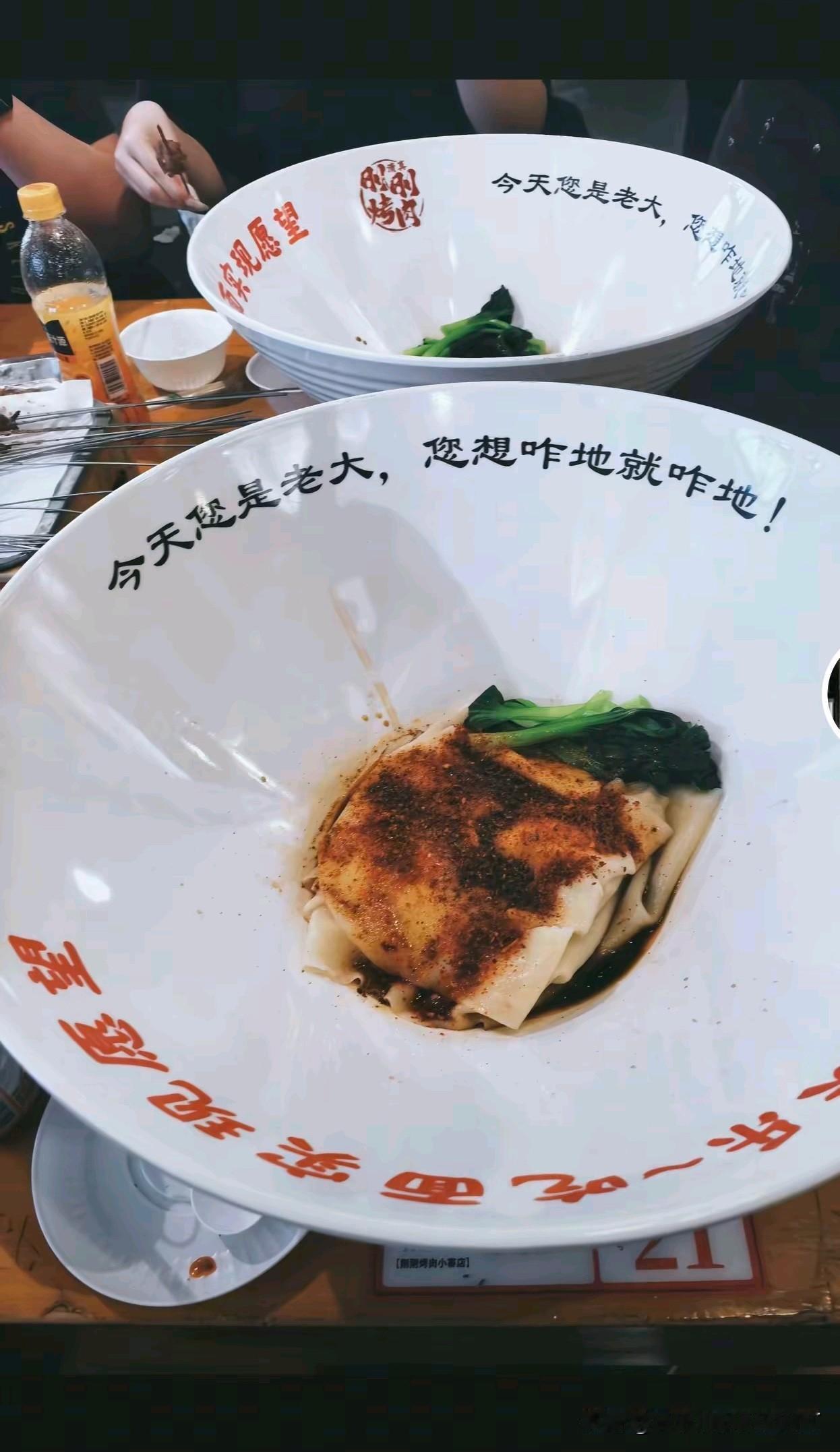 河南才是真正的第一面食大省，陕西连小麦主产区都不是，全靠吹面条类的：卤面焖面