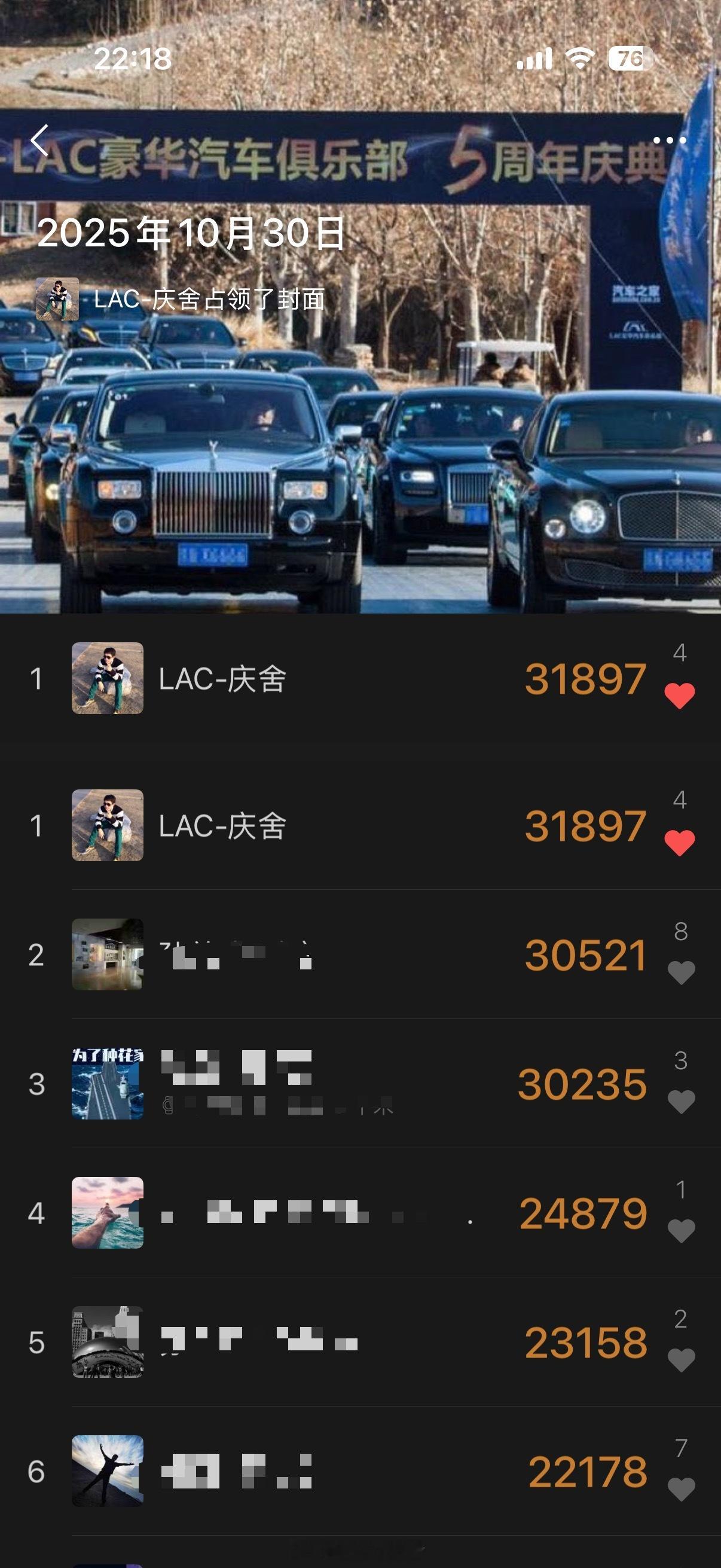 每次车展媒体日2025东京车展基本上都是暴走​​​