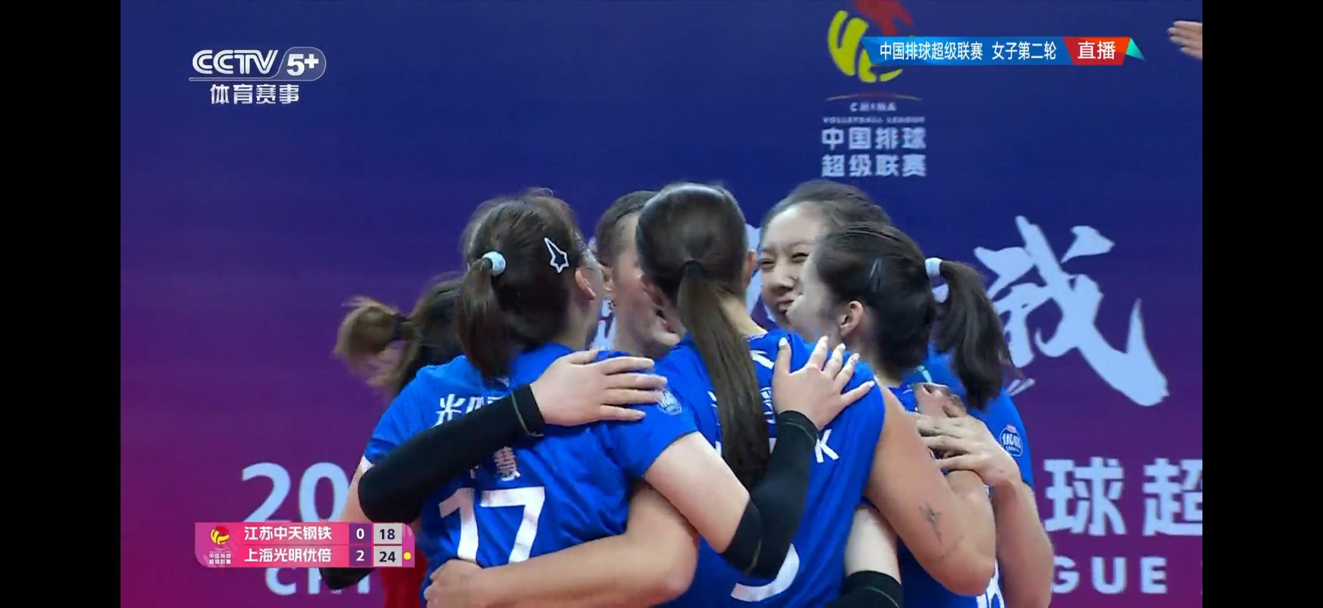 一句话点评本场比赛，你认为江苏输在哪里？双方都有波动（江苏＞上海），江苏开局挖坑