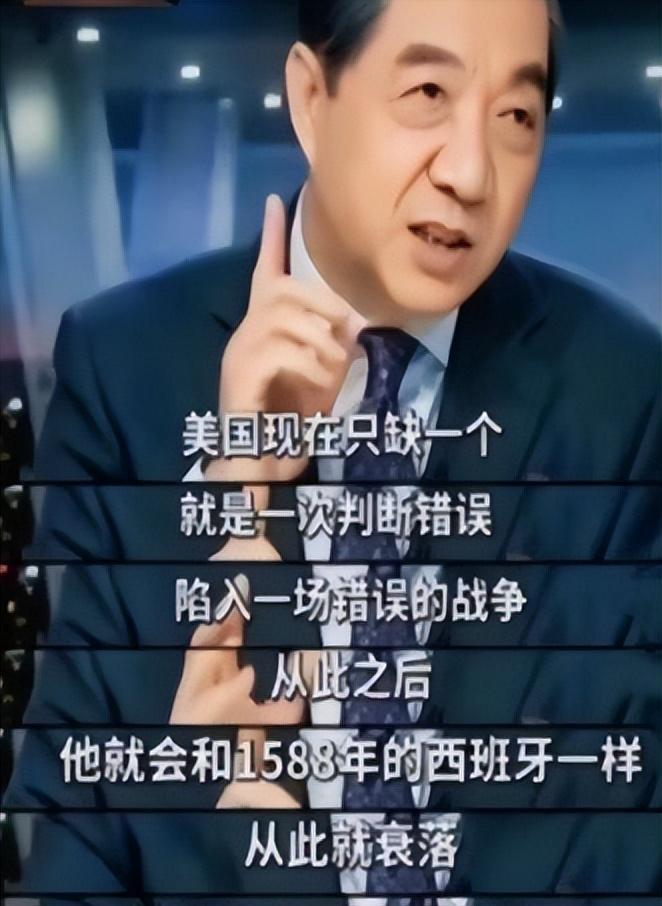 中美两国的局势已经很明朗了，不是美国不敢打响中美战争的第一枪，而是美国十分清楚，