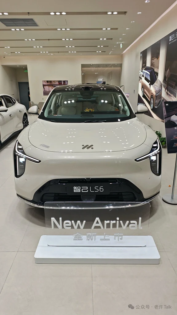 试驾全新智己ls6|这次上汽真的杀疯了感觉