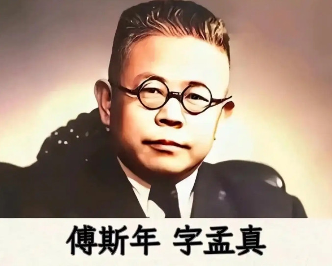 1942年，林徽因在四川李庄躲避战火，穷得没钱买米。中央研究院的傅斯年得知后，专