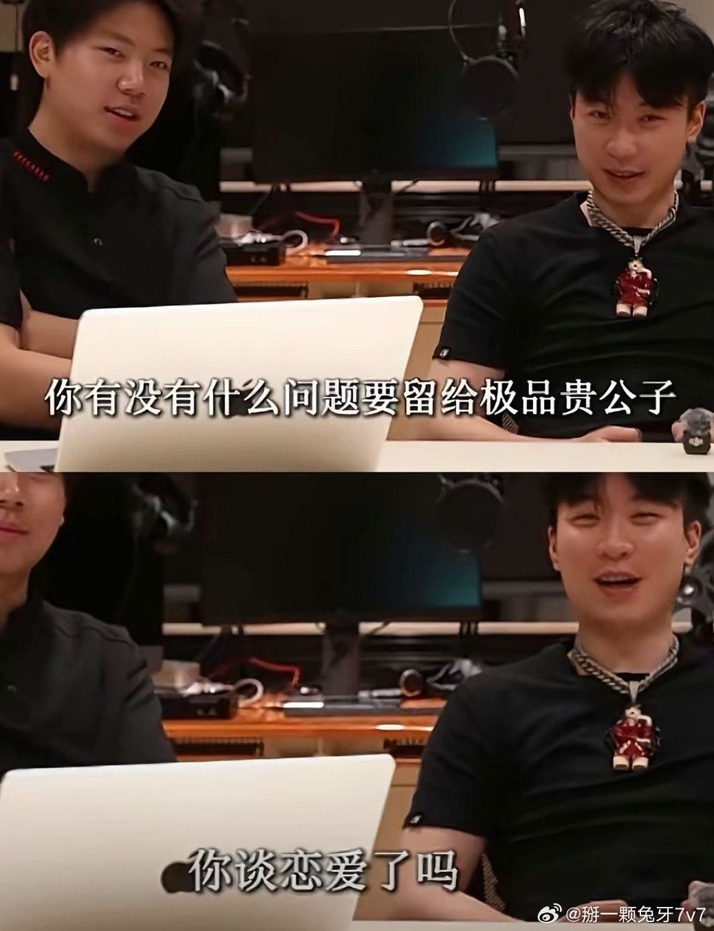 卧槽我要笑死了