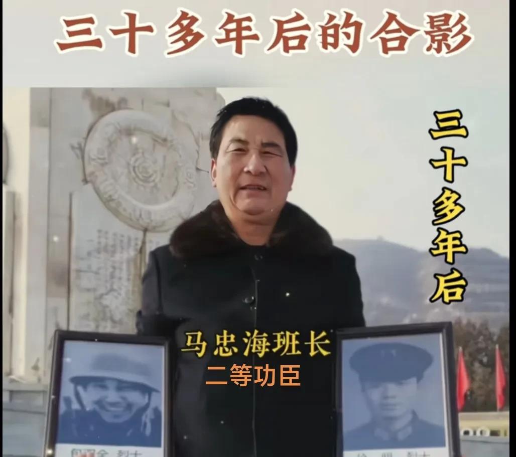 图一、
