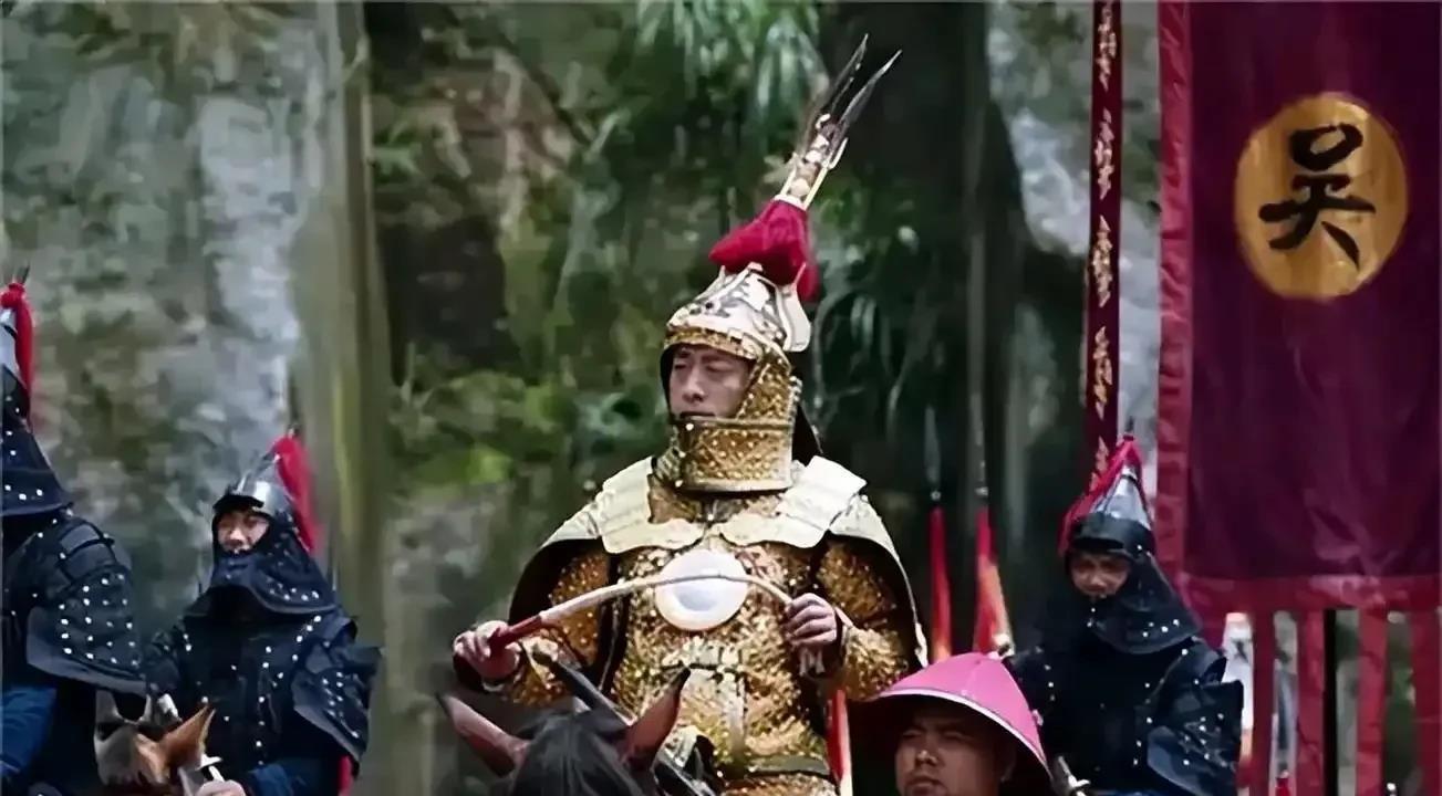1678年8月，称帝不久的吴三桂在衡州病死，他12岁的孙子吴世璠继位。吴世璠虽年