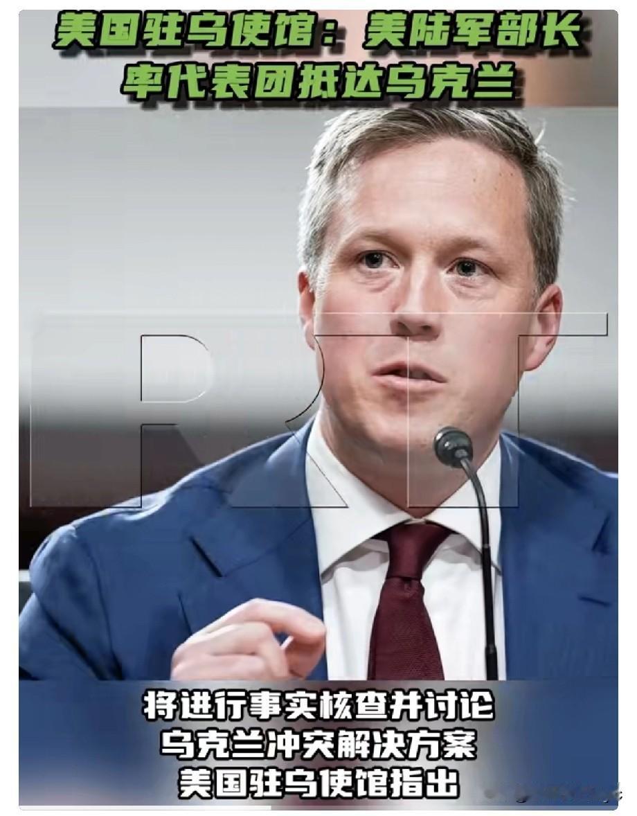 美国提出的乌克兰和平计划，核心内容被媒体披露，综合归纳为——军事限制：乌军缩减