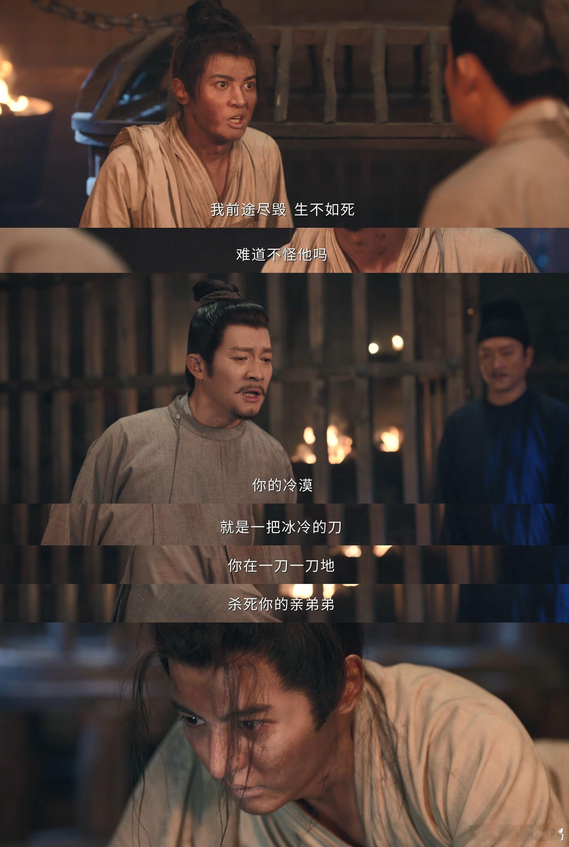 唐朝诡事录写给成年人的童话唐朝诡事录，用独特的叙事方式讲述了一个个关于爱与救赎