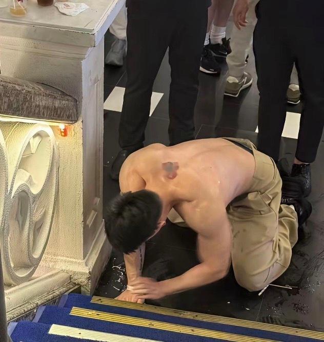 这是咋了？什么情况