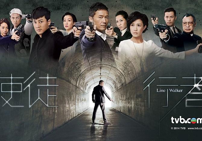 盘点那些年tvb好看的刑侦电视剧, 剧情跌宕起伏悬念丛生