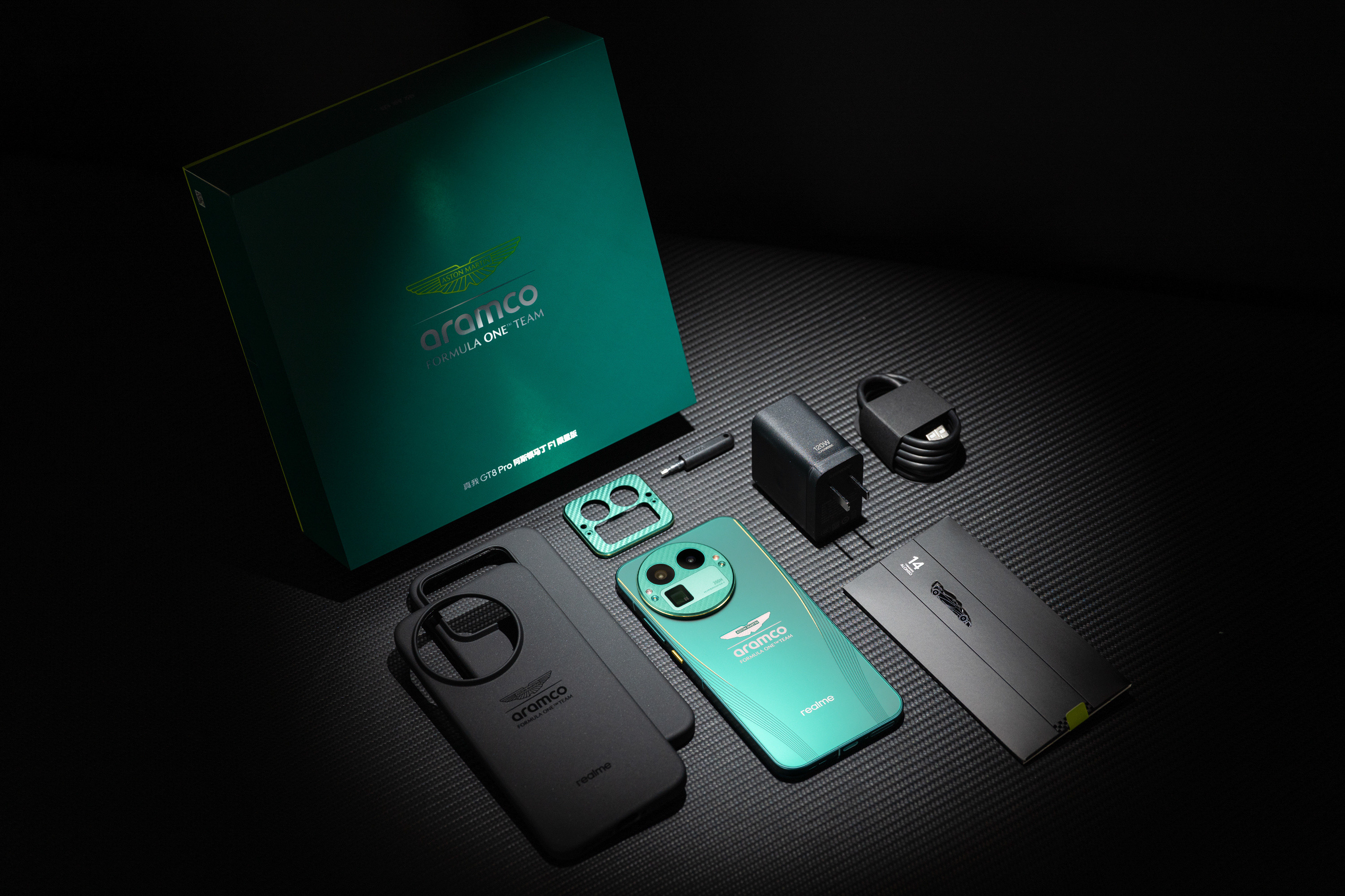 真我GT8Pro阿斯顿马丁F1限量版图赏：极致追求，永不止步不知道大家有没有注