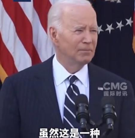 拜登还能活多久？据相关消息表明，拜登早些时候被确诊了前列腺癌，且是恶性的，癌细胞