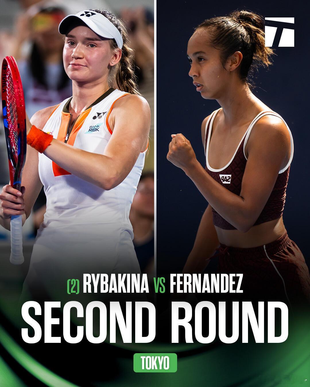 莱巴金娜冲击总决赛席位🎾东京站第二轮，10月23日不早于11：00，莱巴金娜将