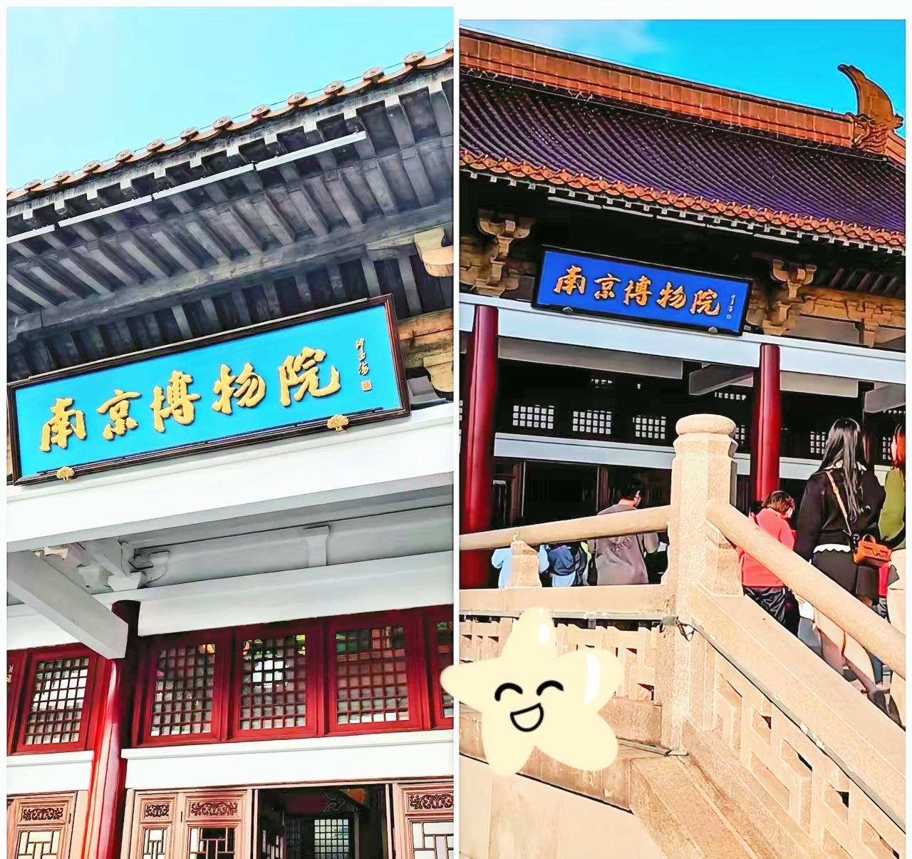 庞家这官司输赢真的不重要了，重要的是人心快被凉透了！当年无偿捐137件国宝