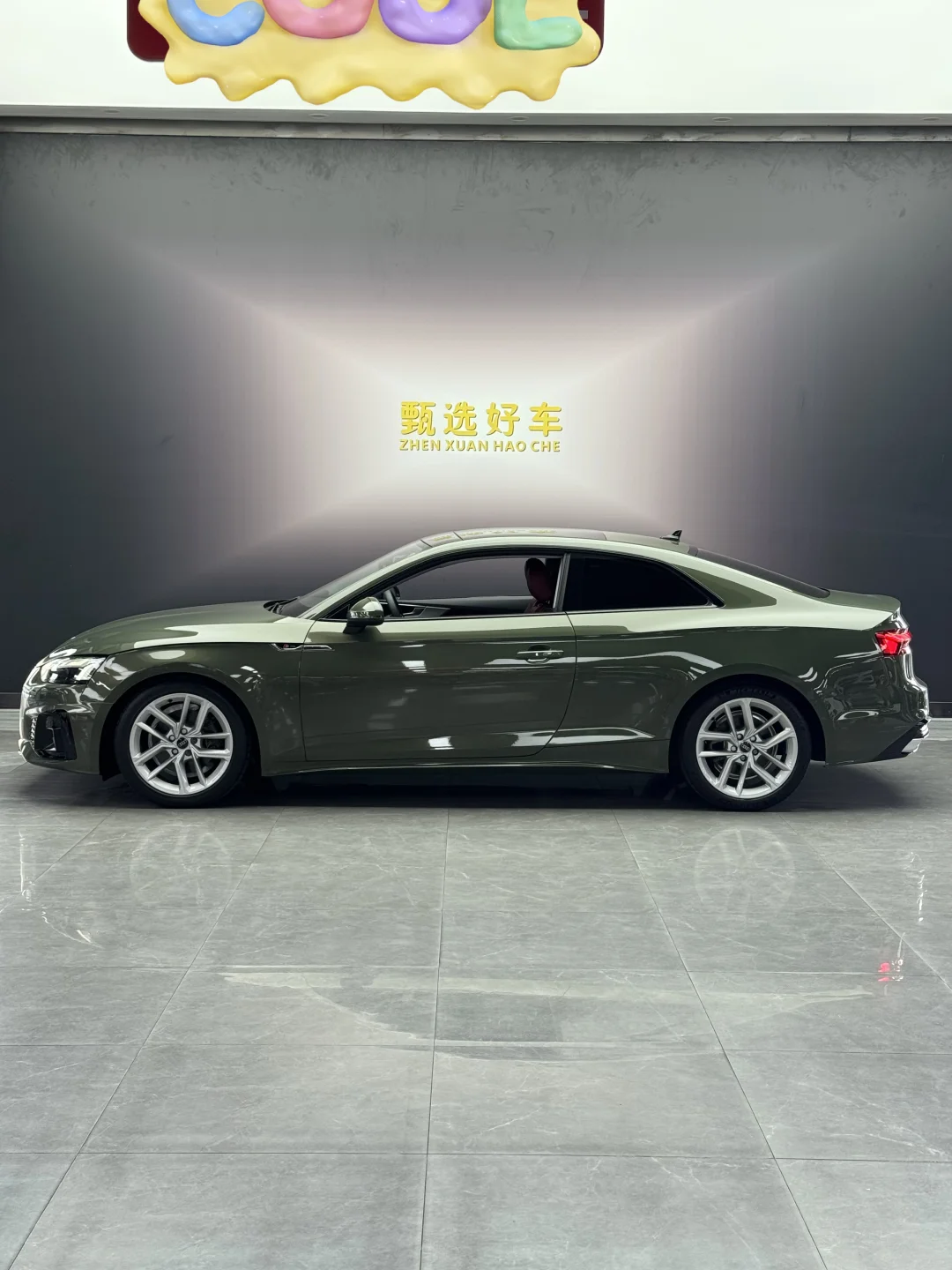 23款奥迪A5Coupe40TFSI时尚动感