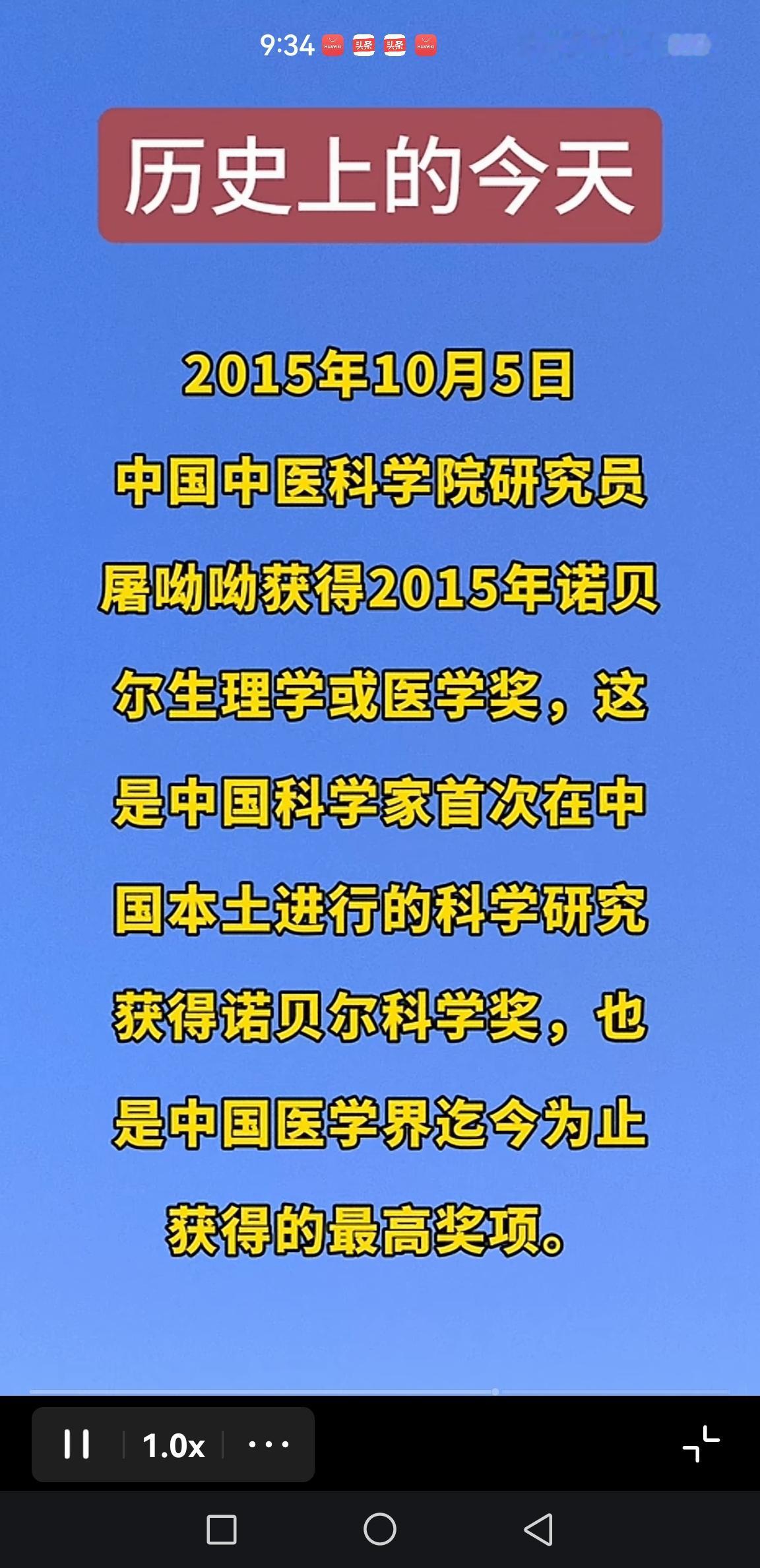 同样斩获国际大奖，屠呦呦收获广泛敬意，而有的作家却争议不断。根源在于自然科学和文