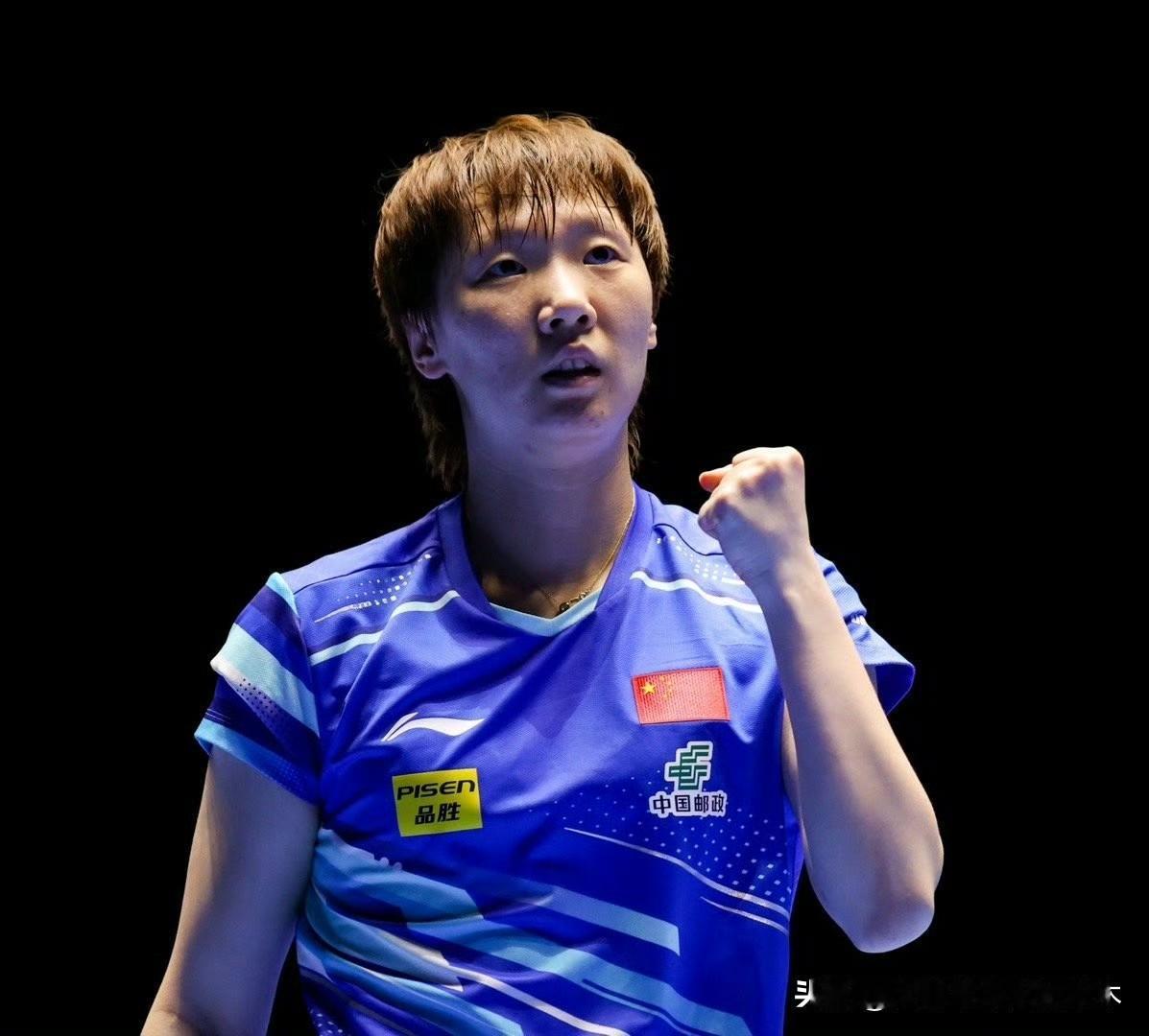 王曼昱有大额积分将到期失效!王曼昱目前总积分为8850,11月4日去年的法兰克