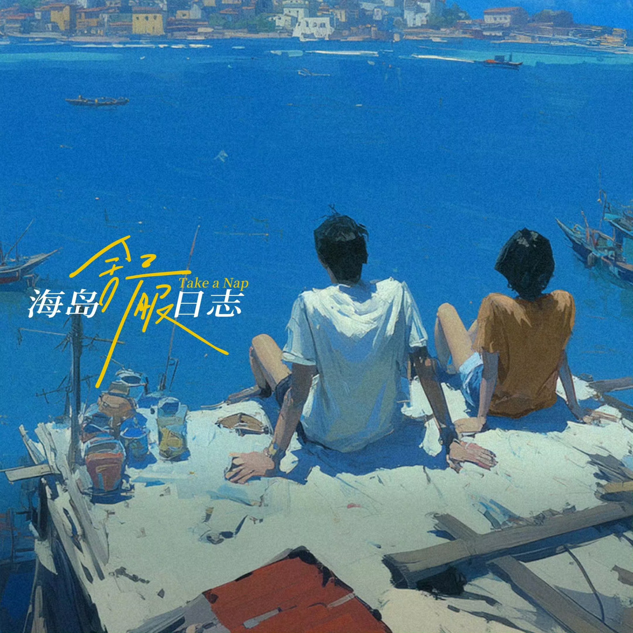 2026年9️⃣部待播剧，你最看好哪一部快打在评论区吧1.《兰香如故》主演：谭松韵、刘学义2.《凤不