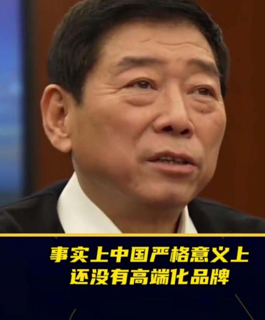 借比亚迪老王的一句话，送给老魏。“我不知道有些人到底有没有长脑子，明明是事实