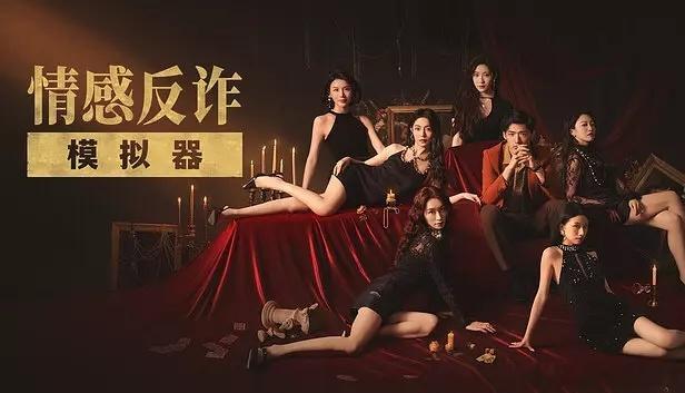 这几天火出圈的游戏，看到各种反串，有点意思[笑着哭]大家都去玩了或者看视频了吗