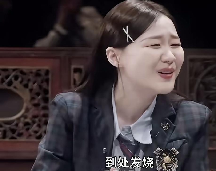 金靖：“那我怎么办呀？我不能没有哥哥呀。”迪丽热巴：“哈哈哈~~”金靖：“所
