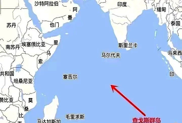英国还岛给毛里求斯提中国太奇怪---