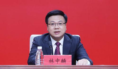 厅长林中麟跨省履新, 当选市长