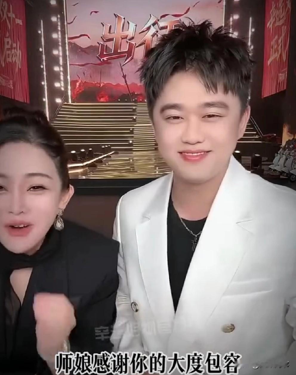 赵梦澈内涵蛋蛋背刺辛选，想让辛选倒塌！赵梦澈：师娘