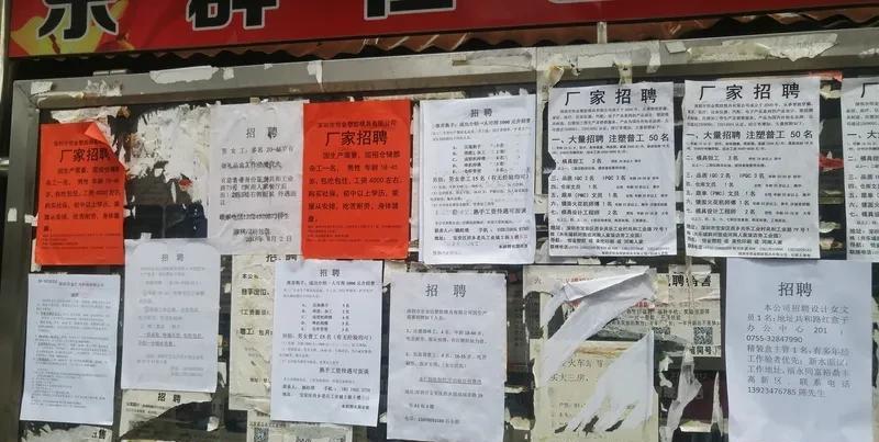 招聘广告薪酬8000∽10000元/月，你想每月工资有8000元也很不错了，那就