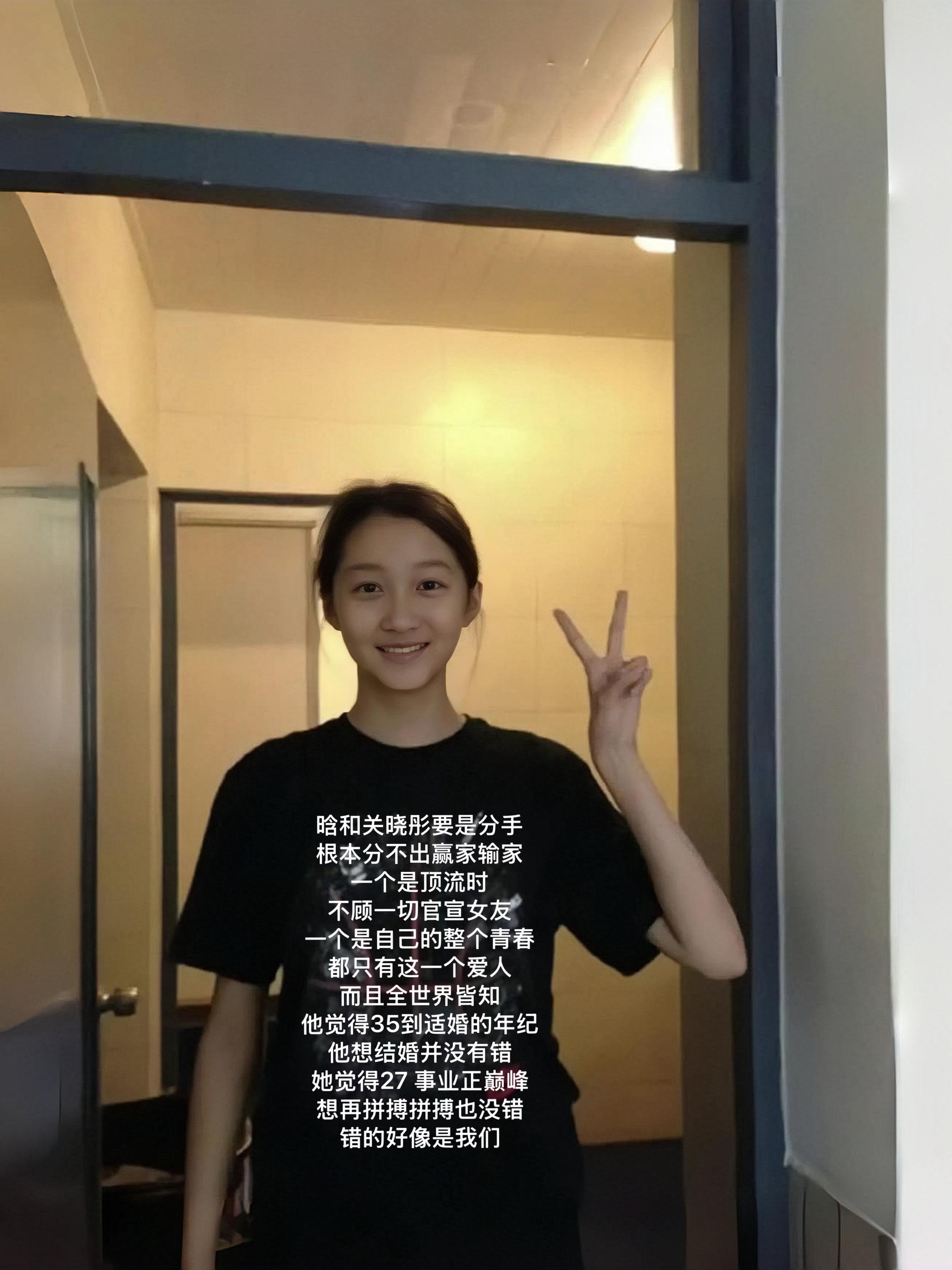 鹿晗是真男人，却没想到我姐也是真女人