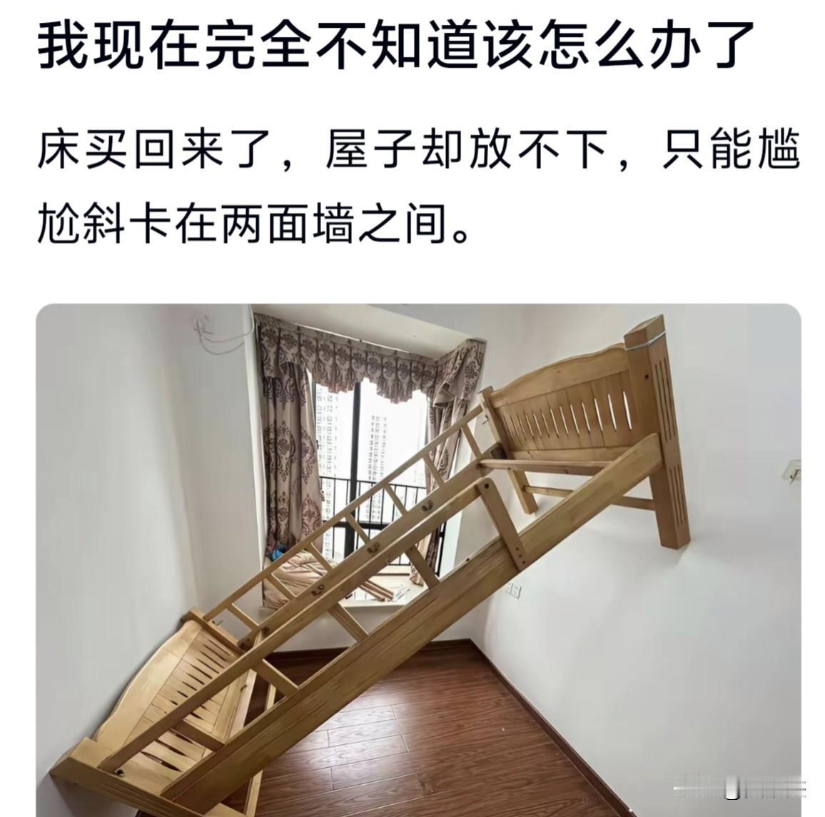 明明已经量好尺寸了，为什么放不进去呢？