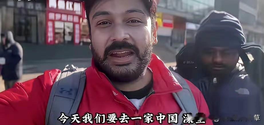 洗浴中心生意变差，我不奇怪但谁能想到就因为接待了几个印度客人老顾客全跑光了