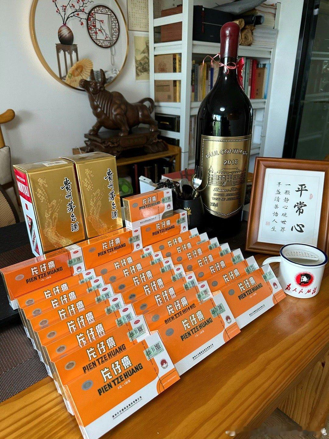 忠于自己，正心、正念、正知、正行，走自己的路，做一只特立独行的猪。​片仔癀[超