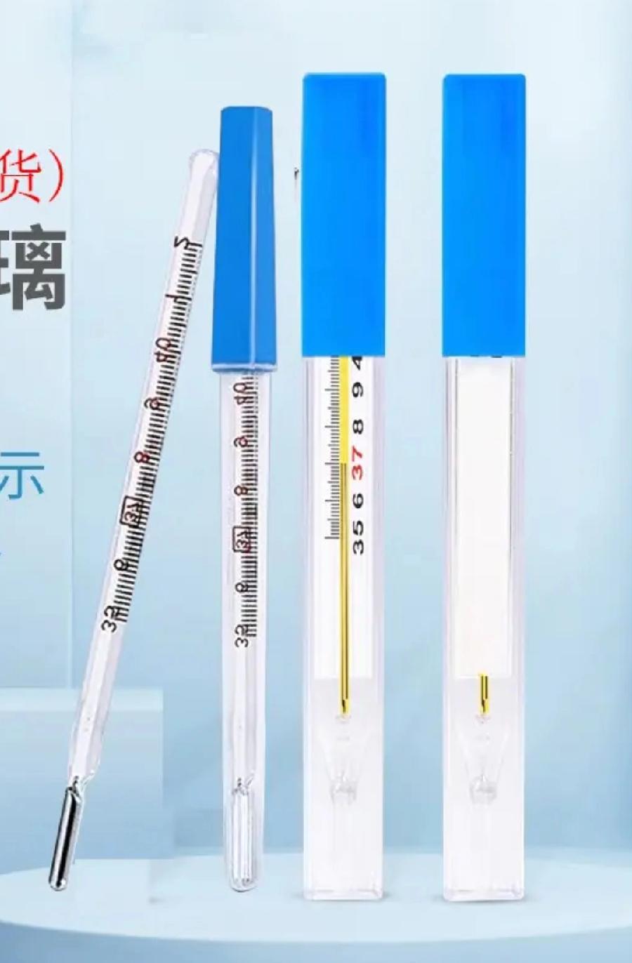 水银温度计即将永久停产，告别历史舞台！作为儿时记忆，至今使用那么多年，与很多人一