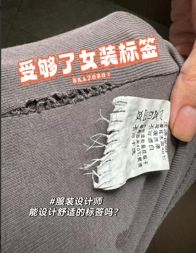 你见过最“脑残”的设计是什么？