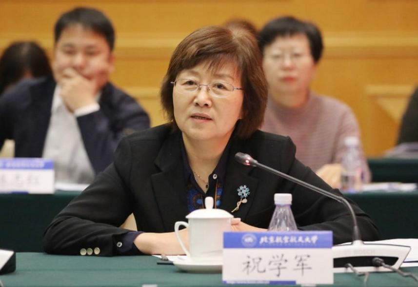 我会让美国反导系统形同虚设！”她被外媒称为“当代女版钱学森”，巾帼不让须眉的她