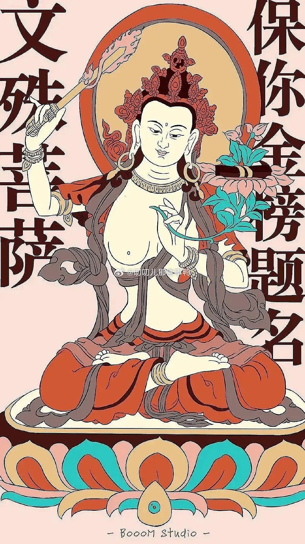 高考加油㊗️高考生们一切顺利，考的都会，蒙的都对，加油！！