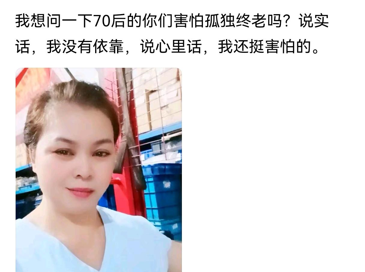 人何来依靠？一切靠自己靠山山倒，靠水水干，人如果以外物为依靠，孤独会来的更早。