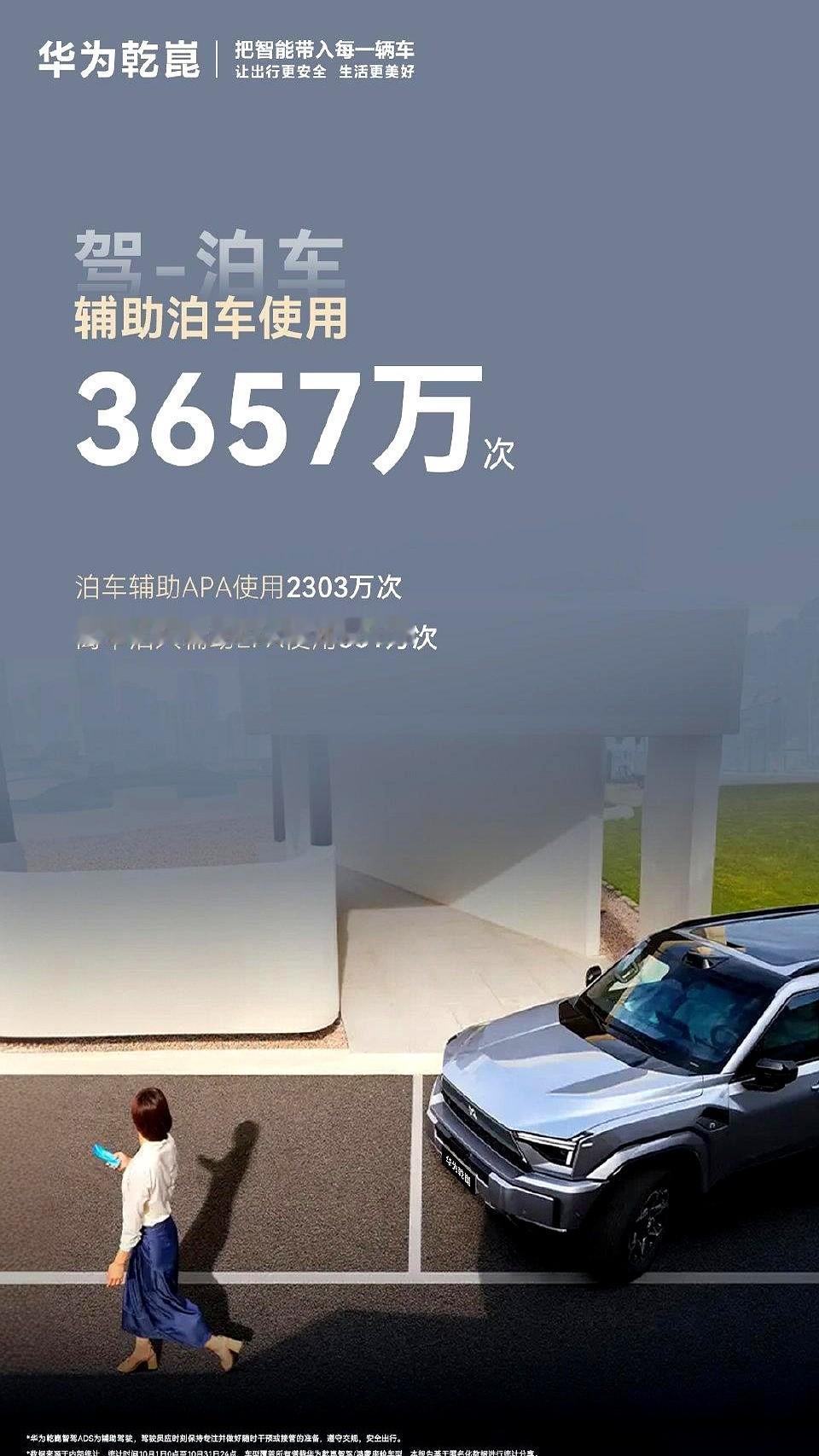 我看到那个58亿公里的时候，第一反应是数错了零。真的，不是开玩笑。然后那个95