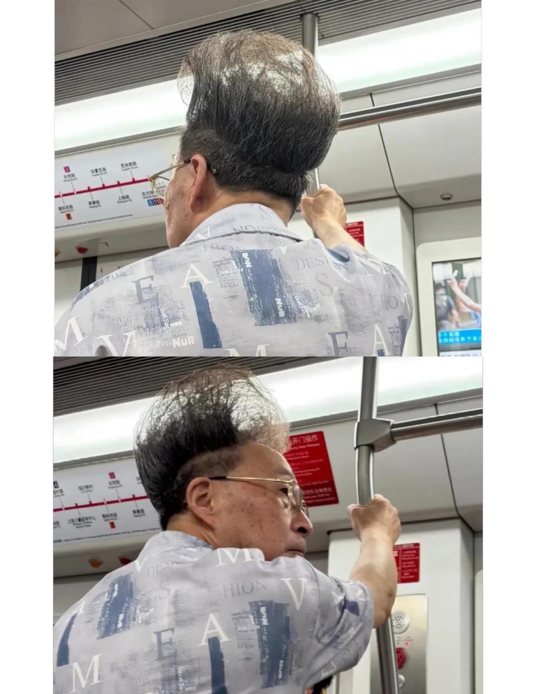 大爷的倔强，不认输的老大爷趣图梗图搬运工朝气蓬勃的老年人老年人的生活