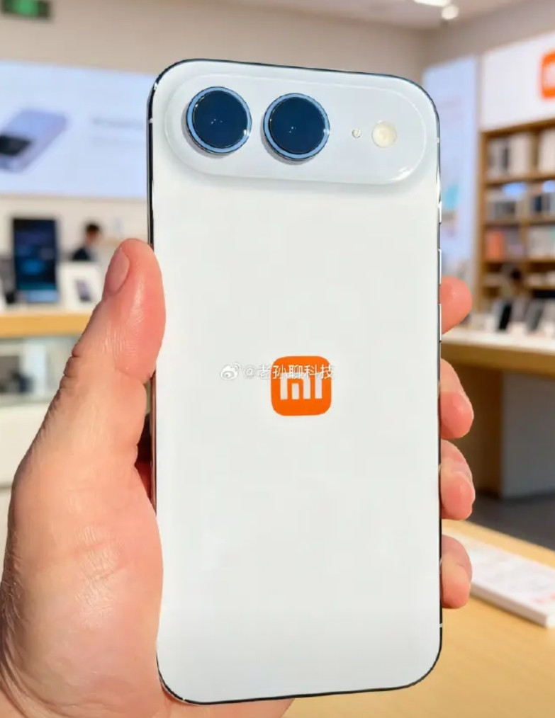 这个应该是小米17Air，肯定不会发布了记得前两个月有人嘲笑小米应该推一款